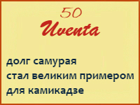 50